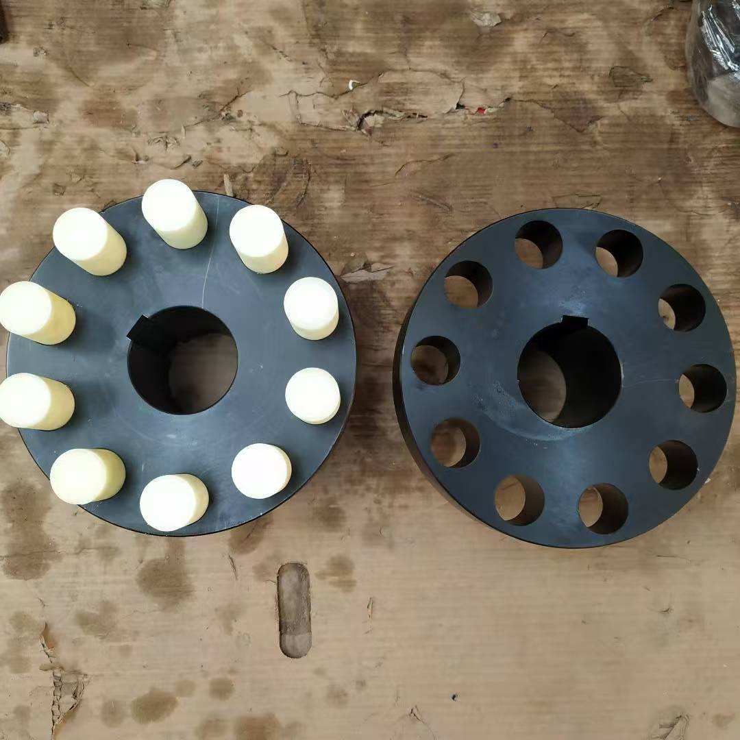 柱销联轴器